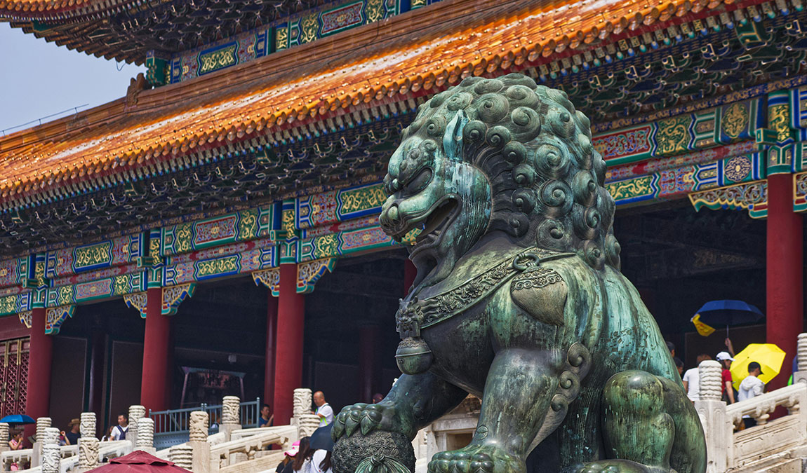 cina-inflation