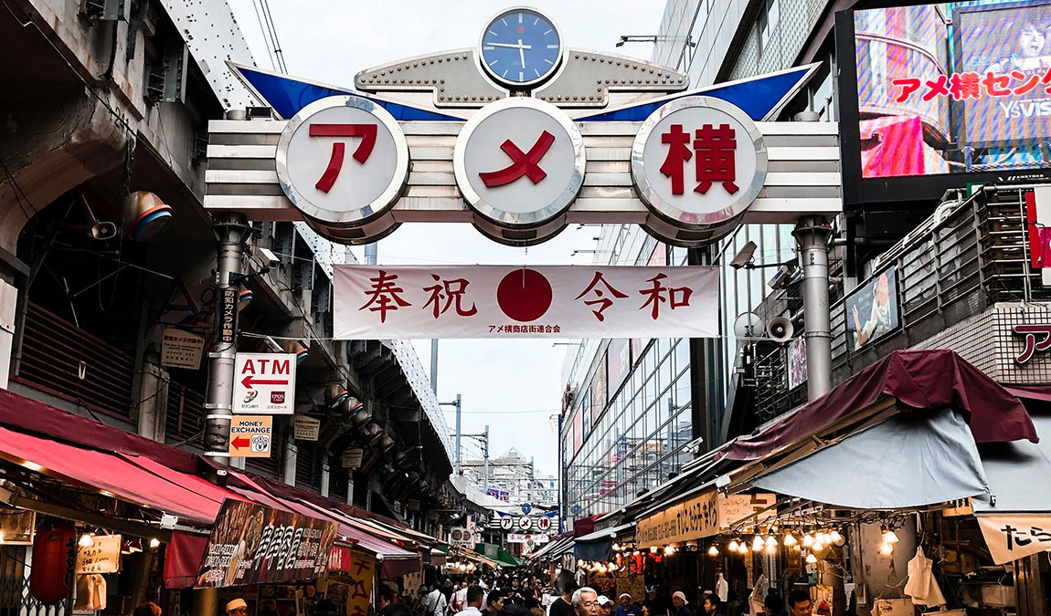 inflation-pmi-japan-boj